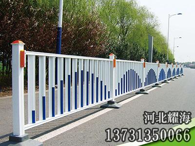 市政道路護欄